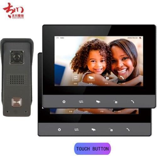 Analog 4 Wired 1080P Video Doorphone Intercom Low Cost For Villa And Single Housing Building Easy Installation