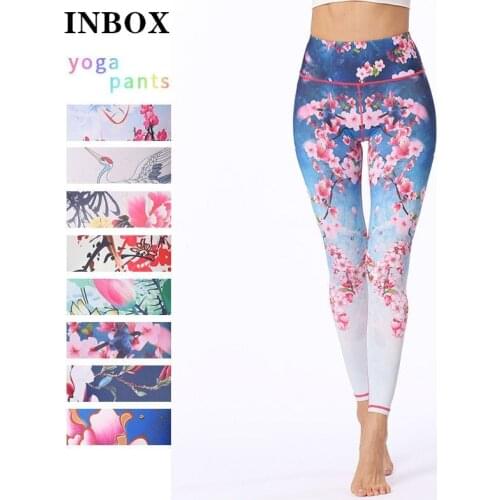 Легинсы с принтом Inbox China At AliExpress