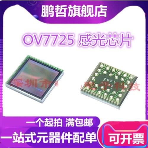 OV7725 BGA OV07725-V28A