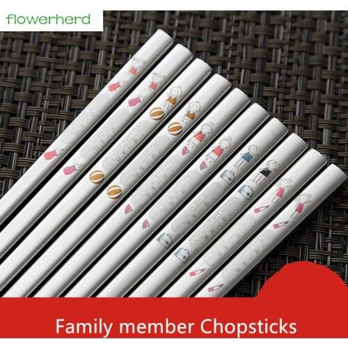 1 Pairs 304 Stainless Steel Chopsticks Chinese Reusable Non-Slip Family Laser Engraving Hashi Sushi Sticks Kitchen Accessories