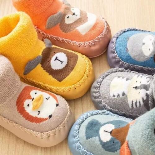 Pilopo Children's Shoes