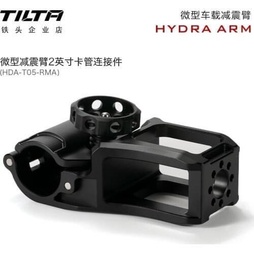 TILTA Mini HDA-T05-RMA Shock Absorber DJI RS2 Mobile Camera System Remote Control 2 Inch Card Tube Connector