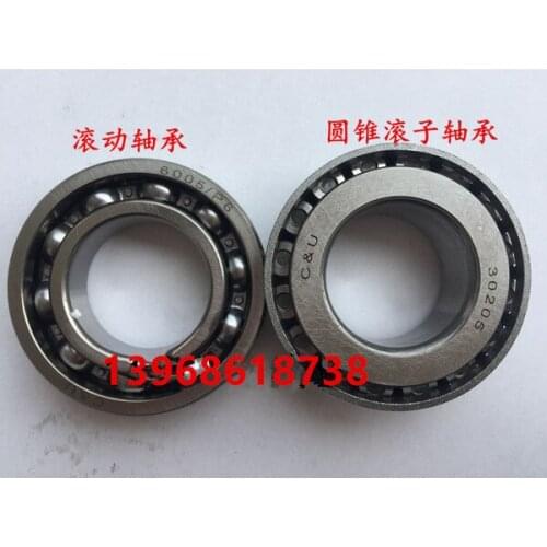 Free shipping gear cover bearing taper roller shaft for Hangkai 2 stroke 9.9 HP 15 HP 18HP gasoline boat engine accessories