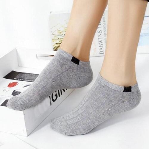 One Pair Cotton Socks Women Men Breathable Sports Short Ankle Socks Fashion Solid Color Invisible Non-Slip Elastic Boat Sock
