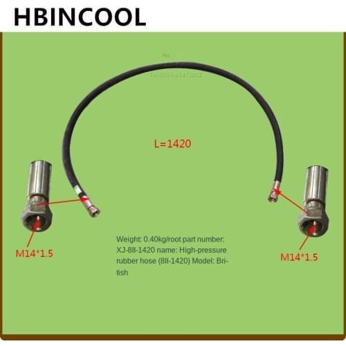 For forklift parts hydraulic oil hose high pressure hose high pressure hose (8II-1420) XJ-8II-1420 high quality accessories