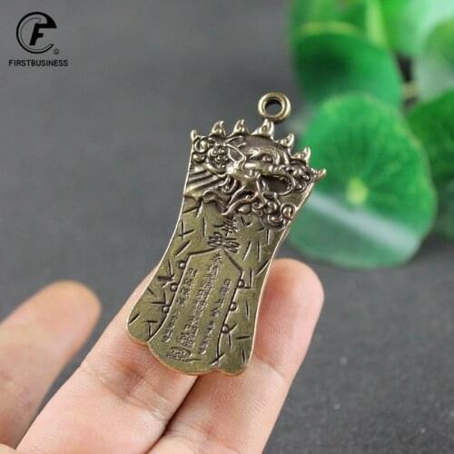 Brass Dragon Head Statue Keychains Pendants Handmade Chinese Taoism Spells Ward Off Evil Spells Car Hanging Security Jewelry