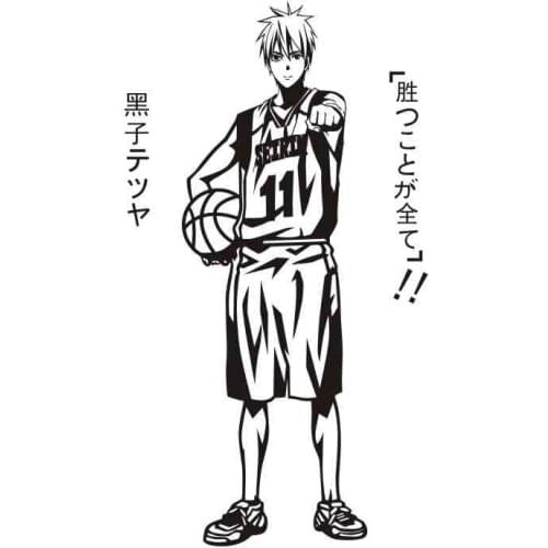 Kuroko no Basket Sticker Anime Cartoon Car Decal Sticker Vinyl Wall Stickers Decor Home Decoration