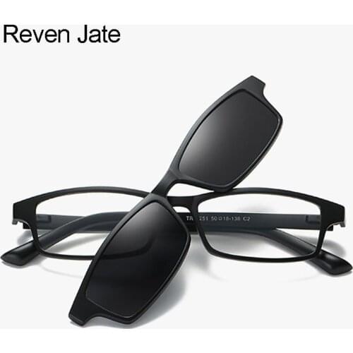 Reven Jate Car Electronics