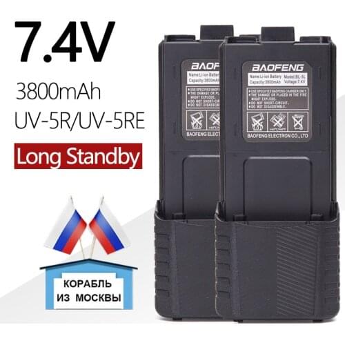 2Pcs BAOFENG UV-5R Battery BL-5 7.4V 1800&3800mAh Li-ion For Pofung Walkie Talkie UV5R UV-5RE DM-5R Plus BF-F8 Two Way Ham Radio