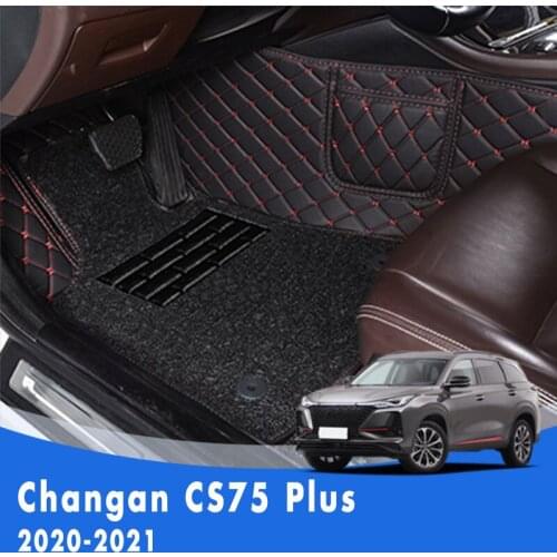 Car Floor Mats For Changan CS75 Plus 2021 2020 Double Layer Wire Loop Carpet Car Accessories Interior Custom Styling Rugs Covers