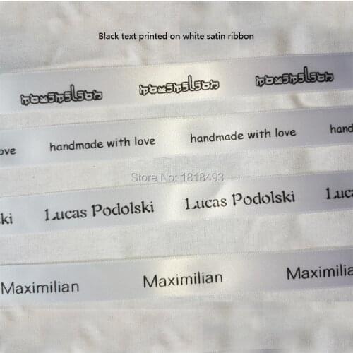 Custom personalized name tag for kids 1.5cm width/logo label/brand label/garment Label/DIY tag/brand name/satin ribbon printing