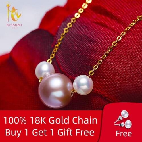 NYMPH 18K Yellow Gold Jewelry Genuine Freshwater Pearl Necklace Pendant 4-4.5mm And 7-8mm Round Pearl Fine Gift For Party X305
