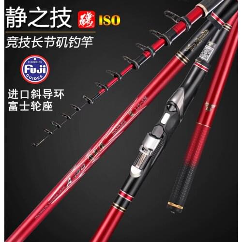 Rock Rishing Rod 5.3M 0.75/1.25/1.5/2/3# Stream Fishing Rod Carbon Fiber Telescopic Fishing Rod Ultra Light Carp Fishing Pole