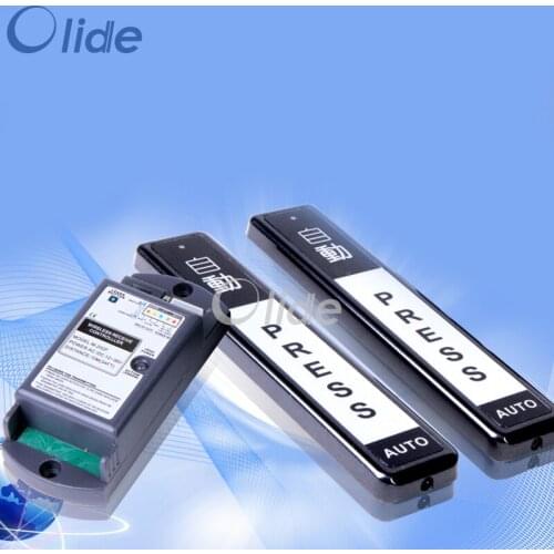 Wireless Touch Switch,Autodoor Motion Switch