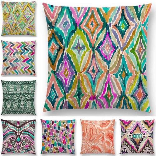 New Design Watercolor Candy Chevron Waves Cushion Cover Coral Camo Stripe Paisley Geometry Pattern Moroccan Pillowcase