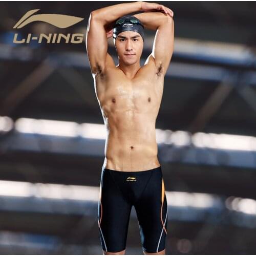 LI-NING NEW Professional Men Competitive Swim Trunks Swimwear Men Brand Solid Jammer Swimsuit Fifth Pant Surfing