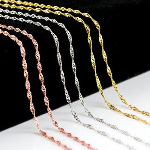 Gold Stainless Steel Chain Necklaces for Men Women Gold Silver Color For Pendant Water Wave Chain Jewelry not Fade Wholesale