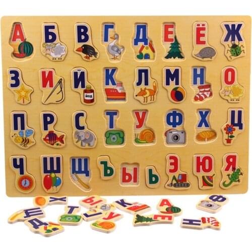 3D Wooden Russian Alphabet Puzzle Toy Children Alphabet Matching Board Montessori Early Learning Educational Toy Gift