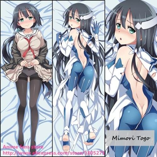 Anime Yuki Yuna is a Hero Mimori Togo Cute Japanese Pillowcase Pillow Case Cover decorative Hugging Body Bedding
