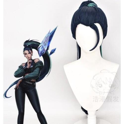 Anime 80CM KDA Baddest Kaisa Wig Cosplay Costume KDA Heat Resistant Synthetic Long Ponytail Hair Women Halloween Party Wigs
