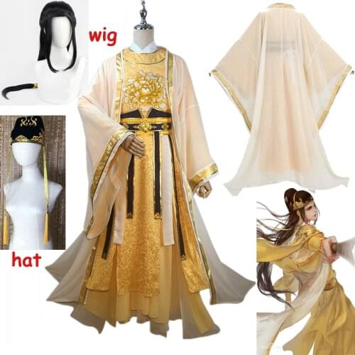 Anime Mo Dao Zu Shi Jin Guangyao Cosplay Costume Grandmaster of Demonic Cultivation Full Set Wig Hat Halloween Chinese Costumes