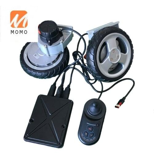 New products 24v 250w electric wheelchair motor kits brushless DC motor and controller kits