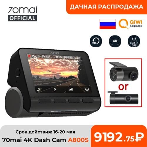 70mai Dash Cam 4K A800S Built-in GPS ADAS 70mai A800 Camera Car DVR 24H Parking Monitior Front and Rear Cam 140FOV
