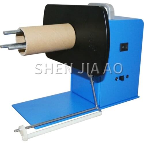 220V Multi-purpose Automatic Rewinder BSC-X6 Tag Around The Feeder Winder Rewinder Label Receiving Paper Machine 1PC
