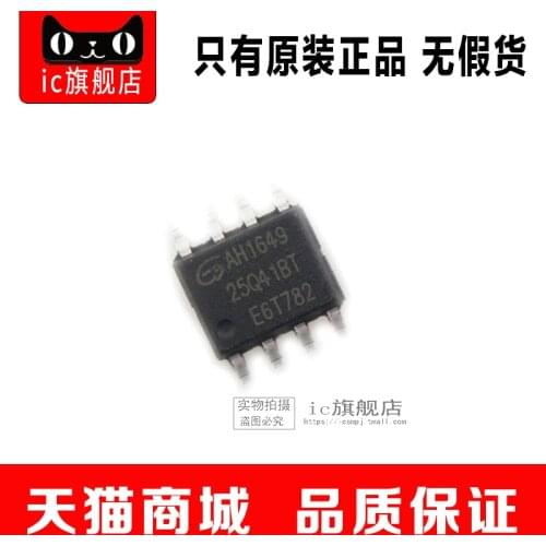 5piece GD25Q41BTIG SOP8 25Q41BT GD25Q41B GD25Q41