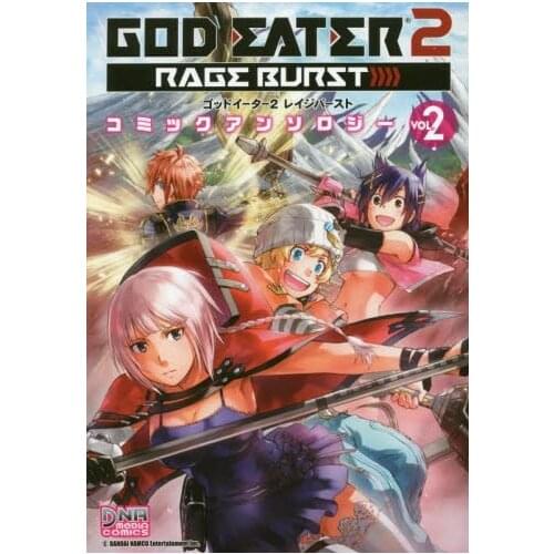 Booking, send out after 60 days) 1 Book GOD EATER 2 RAGE BURST Short Stories Vol.2 Japanese Manga Book Japan Adult Cartoon
