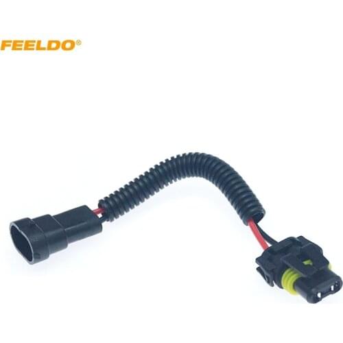 FEELDO 9005/9006/9012 Male To H11 Female Auto LED HID Headlight Wiring Cable Connector Plug Socket Wire Adapter #HQ6092