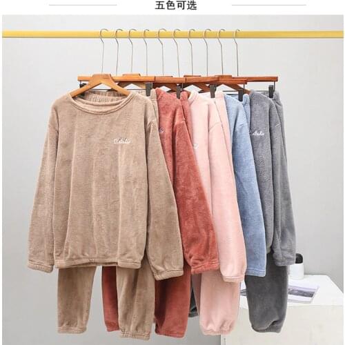 Hirigin Women's Knitted Pajamas