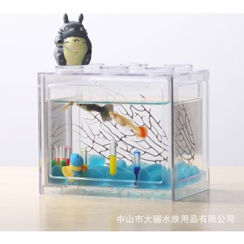 Small fish tank building blocks fighting fish box miniature ecological ornamental tank seaweed ball crawler box creative mini
