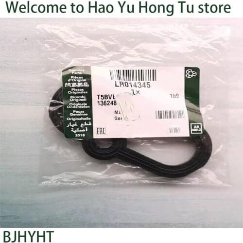 Transmission and driveline pipe seals FOR Range Rover 3.0 5.0 05-09/10-13 LH tube seals