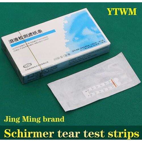 Jingming brand eye test paper artificial tear detection filter paper tear secretion test paper 10 bags/box 2 bags/bag
