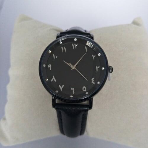 Kivo Ladies Watch With Leather Strap