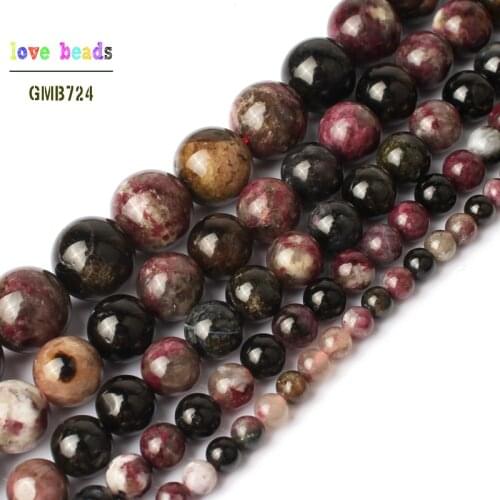 Natural Colorful Tourmaline Round Loose Beads for Jewelry Making 15inche/strand Diy Bracelet Necklace