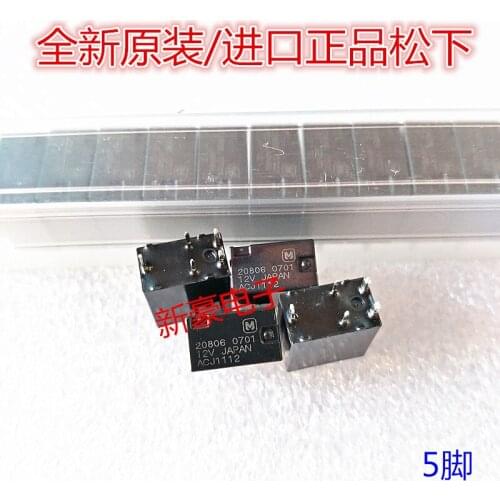 2pcs/lot New and original model ACJ1112 5PIN 12V automotive computer board vulnerability acj1112