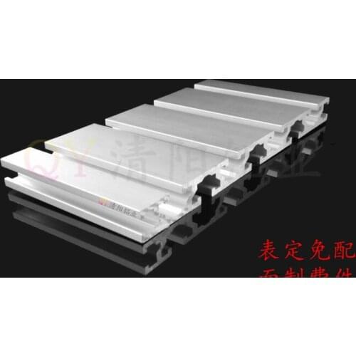 Aluminium profile 15 x 180 length 1000mm 15180 Engraving machine panel length can be cut