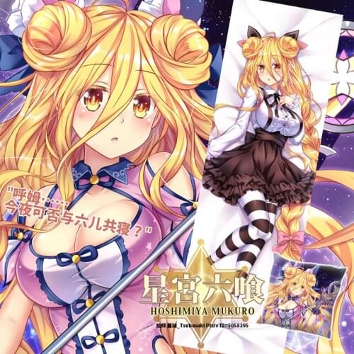 Anime Game DATE A LIVE Hoshimiya Mukuro Dakimakura Hugging Body Pillow Case Otaku Male Pillow Cushion Cover Cosplay Xmas Gift SM