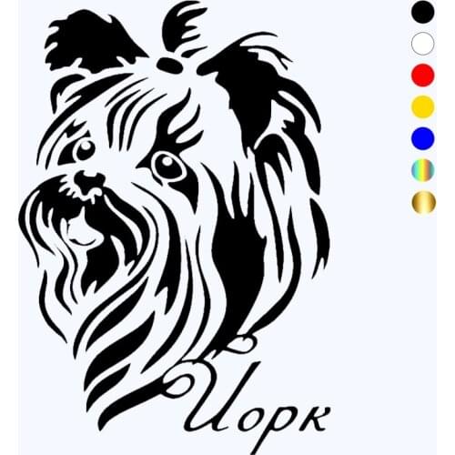 CK20443# Die-cut Vinyl Decal York Terrier Dog Car Sticker Waterproof Auto Decors on Car Body Bumper Rear Window