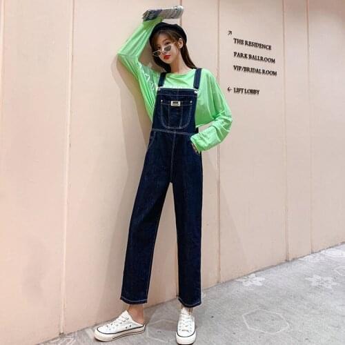 Cowboy Overalls Female Day Department Small Person Spring Autumn New Style Student Lovely Loose Show Thin Straight Tube Jumpsuit