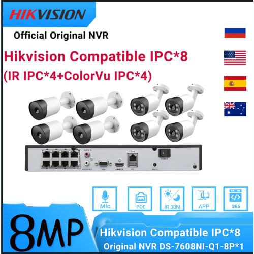 Hikvision Original Kits DS-7608NI-Q1/8P 8POE NVR & IP Camera Bullet POE 30M IR Built-in MIC 4PCS 4K CCTV System Smart Home Color
