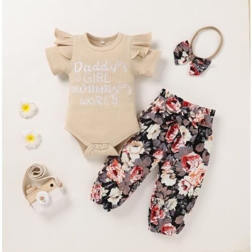 Baby Girls Three-piece Clothes Set Beige Round Collar Letter Embroidery Ruffle Short Sleeve Romper + Pants + Headdress Suit