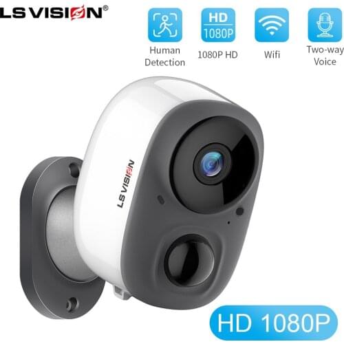 LSVISION CCTV Cameras