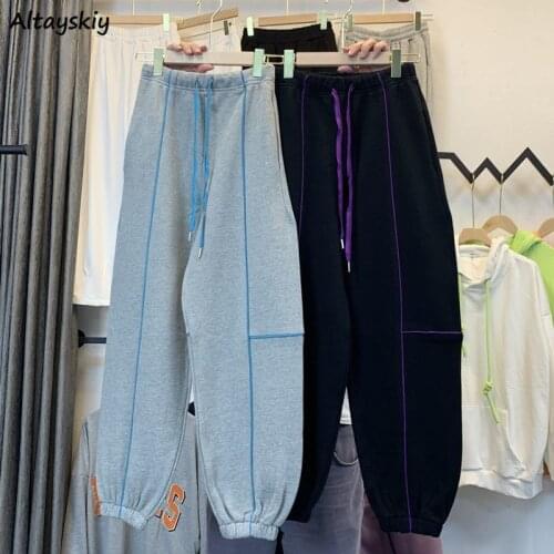 Harem Pants Women Thicker 4 Colors Street Style New Chic Elastic Waist Full Length Autumn Mujer Patchwork Slacks Simple Ins Gray