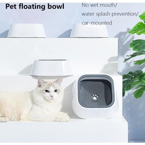 Pet Dog Cat Drinking Water Bowl Floating Non-Wetting Mouth Without Spill Drinking Water Cat Dispenser Slow Water Feeder 1.5L
