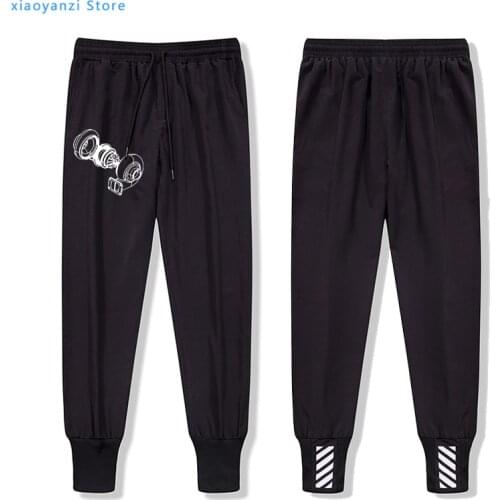 Suiluer Men's Sweatpants