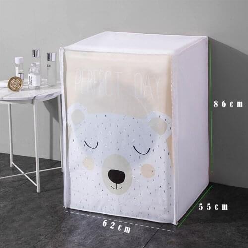 Drum Washing Machine Cover Sunscreen Waterproof Cover Household Automatic Drum Type Washing Machine Cover PEVA Dust Cover