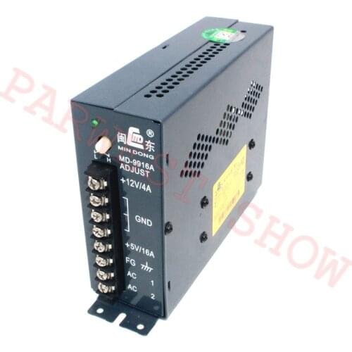 Free shipping MD-9916A output 5V/16A 12V/4A arcade game switching power supply for slot game machine Input 110/220V 50-60HZ